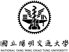 Logo of National Yang Ming Chiao Tung University
